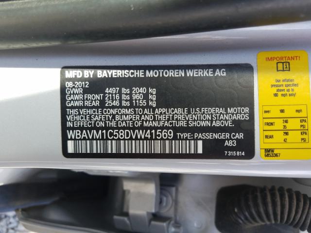2013 BMW X1 SDRIVE2 WBAVM1C58DVW41569