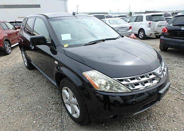 Salvage cars for sale at North Billerica, MA auction: 2007 Nissan Murano
