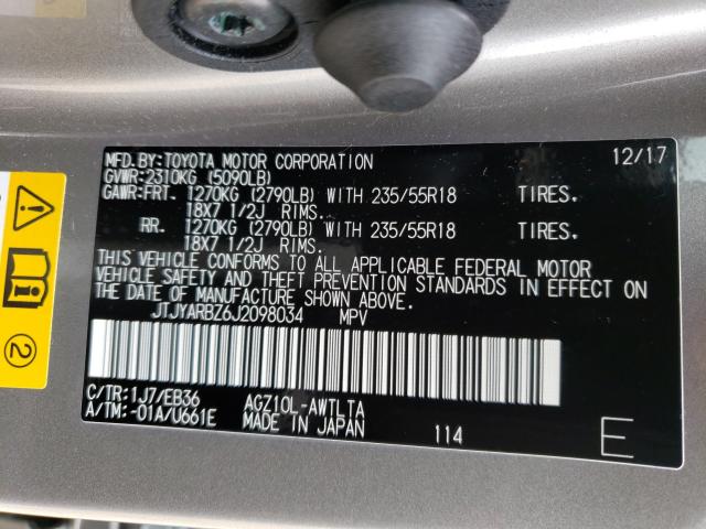 2018 LEXUS NX 300 BAS JTJYARBZ6J2098034
