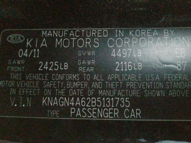 2011 KIA OPTIMA KNAGN4A62B5131735