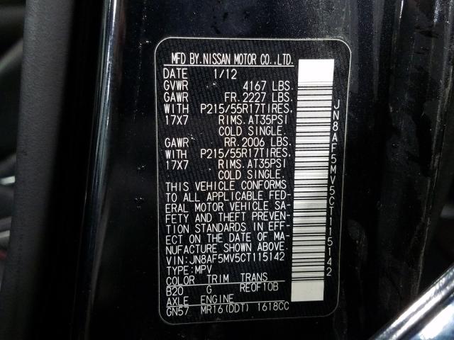 2012 NISSAN JUKE S JN8AF5MV5CT115142