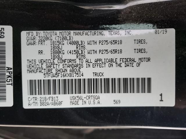 2019 TOYOTA TUNDRA DOU 5TFUW5F16KX817514