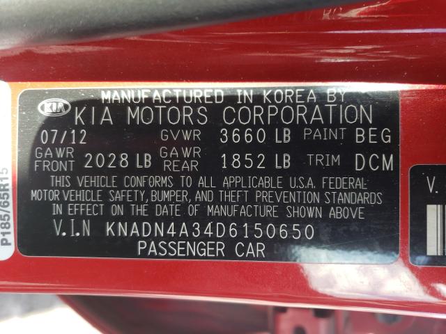 2013 KIA RIO EX KNADN4A34D6150650