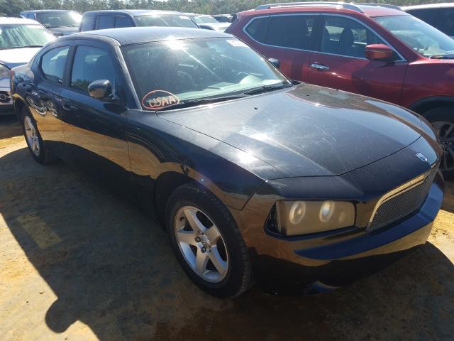 Salvage cars for sale from Copart Theodore, AL: 2010 Dodge Charger