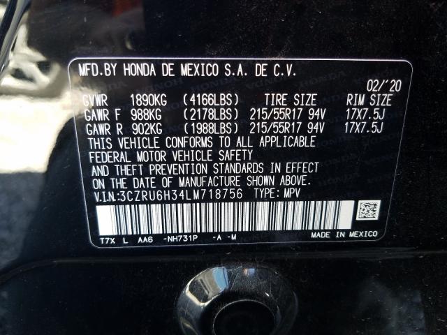 2020 HONDA HR-V LX 3CZRU6H34LM718756