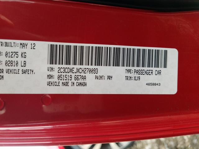 2012 DODGE CHARGER SR 2C3CDXEJXCH270093