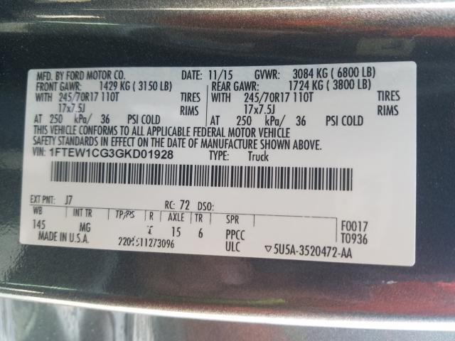 2016 FORD F150 SUPER - 1FTEW1CG3GKD01928