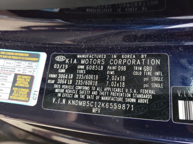 2019 KIA SEDONA LX KNDMB5C12K6559871