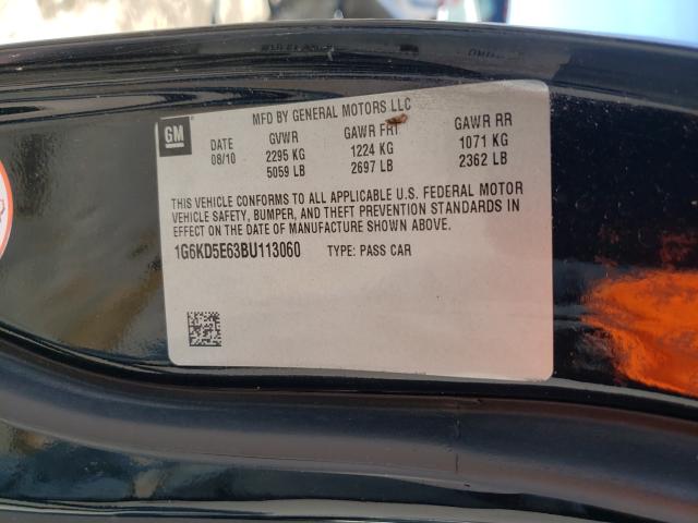 2011 CADILLAC DTS LUXURY 1G6KD5E63BU113060