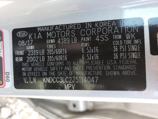 2018 KIA NIRO EX KNDCC3LC2J5114047