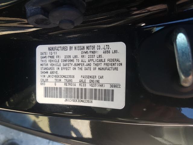 2012 INFINITI G37 BASE JN1CV6EK3CM423506