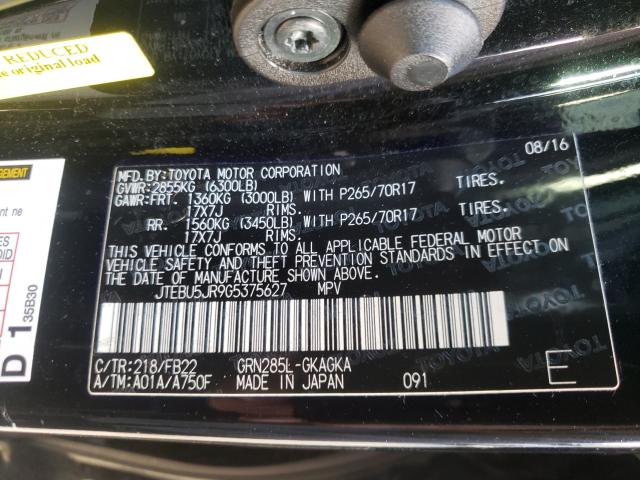 2016 TOYOTA 4RUNNER SR JTEBU5JR9G5375627