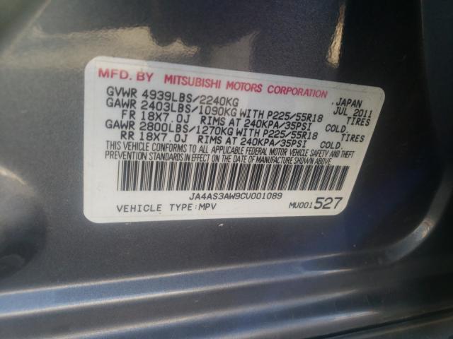 2012 MITSUBISHI OUTLANDER JA4AS3AW9CU001089