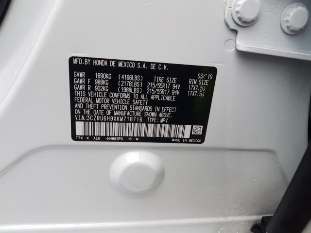 2019 HONDA HR-V TOURI 3CZRU6H9XKM718716