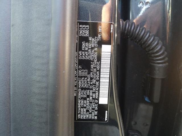 2015 VOLVO XC60 T6 PL YV449MDM6F2698409