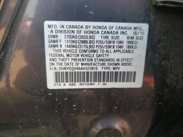 2010 ACURA MDX TECHNO 2HNYD2H46AH523816