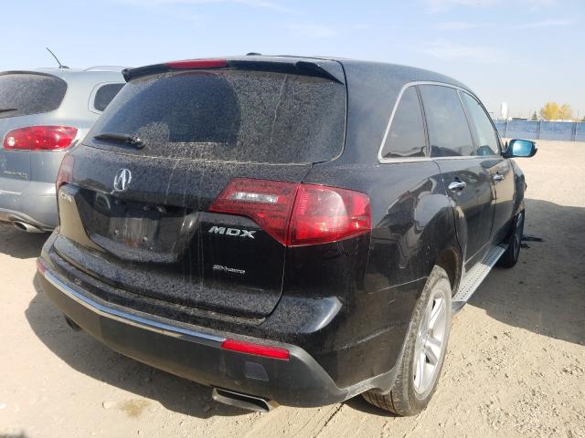 Acura MDX Мстители