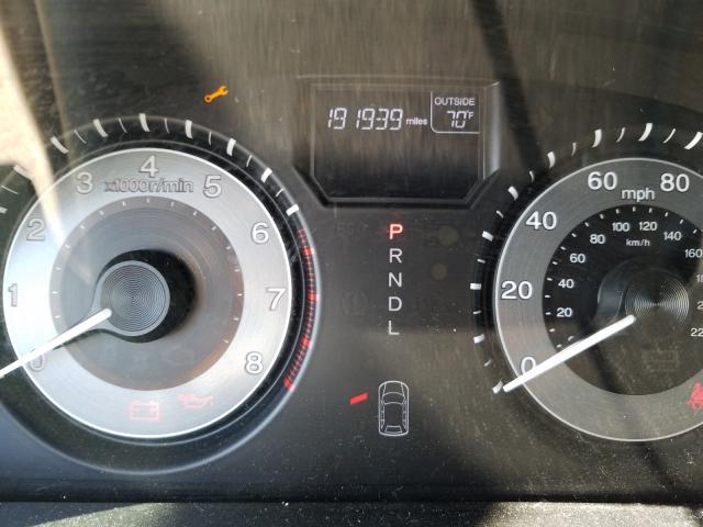 2011 HONDA ODYSSEY 5FNRL5H64BB008076