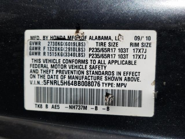 2011 HONDA ODYSSEY 5FNRL5H64BB008076