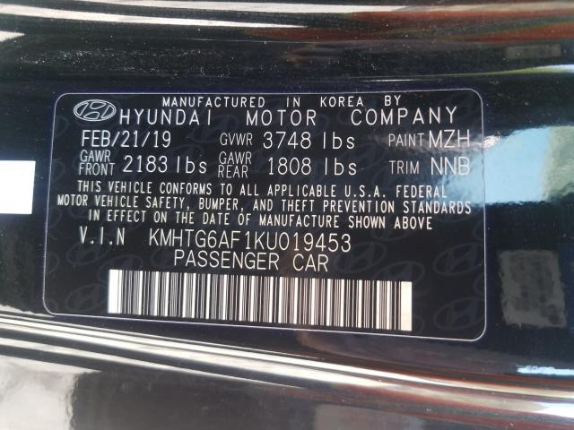 2019 HYUNDAI VELOSTER B KMHTG6AF1KU019453