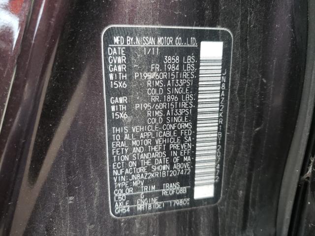 2011 NISSAN CUBE BASE JN8AZ2KR1BT207472