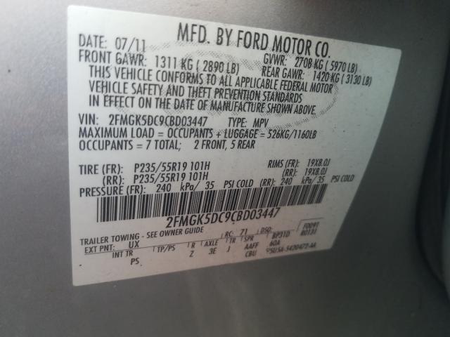 2012 FORD FLEX LIMIT 2FMGK5DC9CBD03447