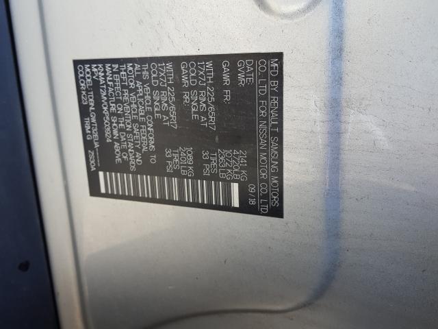 2019 NISSAN ROGUE S KNMAT2MV0KP503924
