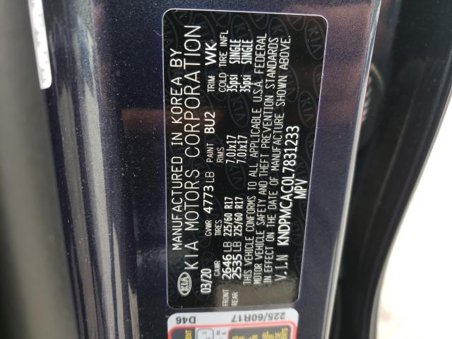 2020 KIA SPORTAGE L KNDPMCAC0L7831233