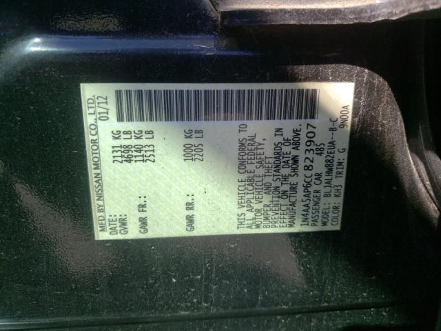 2012 NISSAN MAXIMA S 1N4AA5AP6CC823907