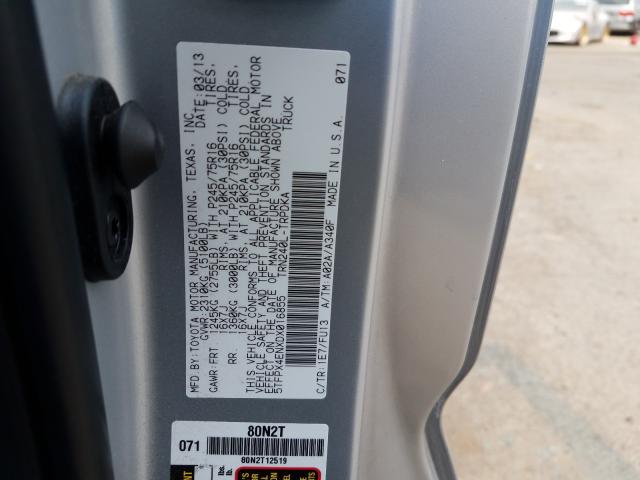 2013 TOYOTA TACOMA 5TFPX4ENXDX016855