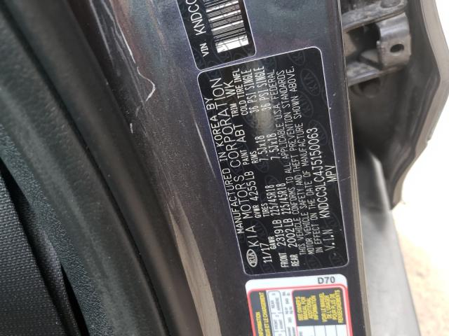 2018 KIA NIRO EX KNDCC3LC4J5150063