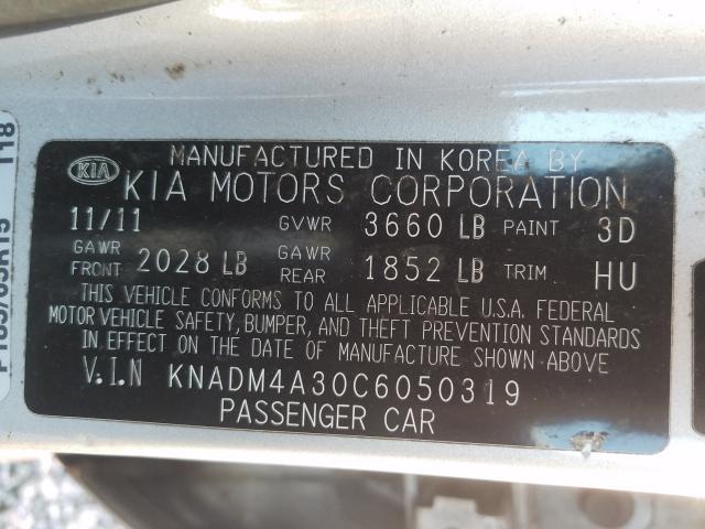 2012 KIA RIO EX KNADM4A30C6050319