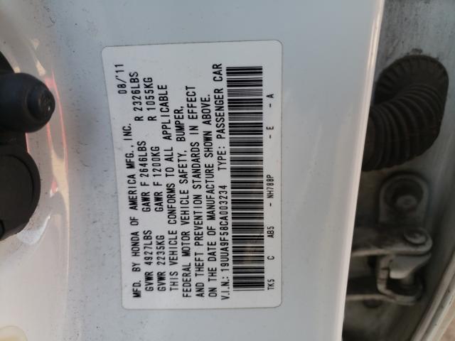 2012 ACURA TL 19UUA9F58CA003234