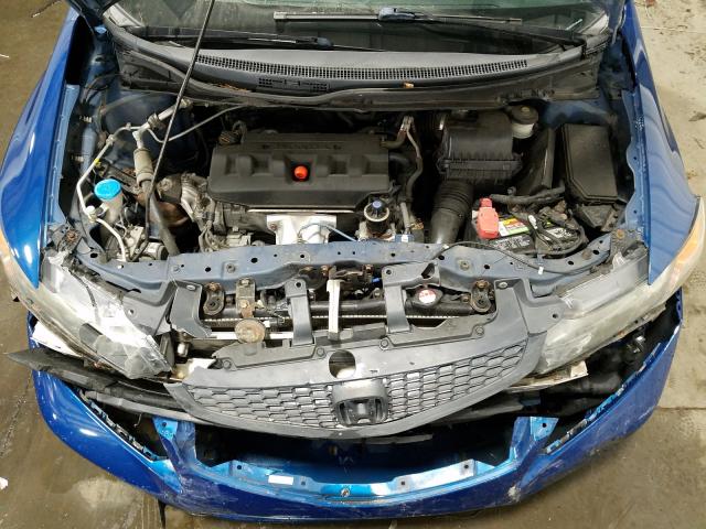 2012 HONDA CIVIC EX 2HGFG3B8XCH520959