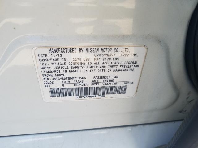 2013 INFINITI G37 BASE JN1CV6AP8DM717566