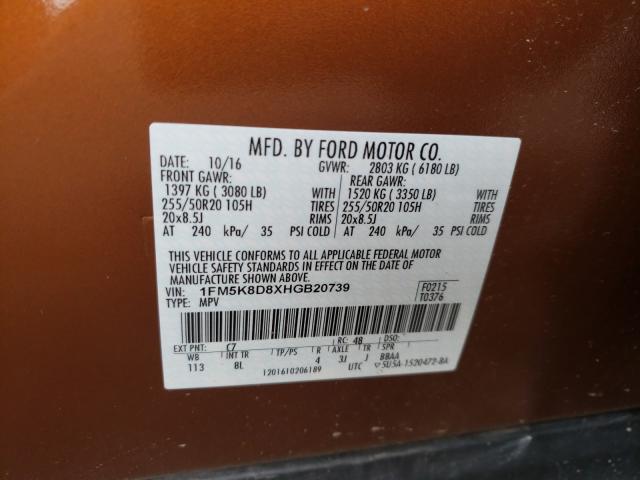 2017 FORD EXPLORER X 1FM5K8D8XHGB20739