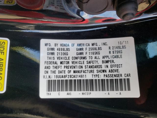 2012 ACURA TL 19UUA8F29CA014811