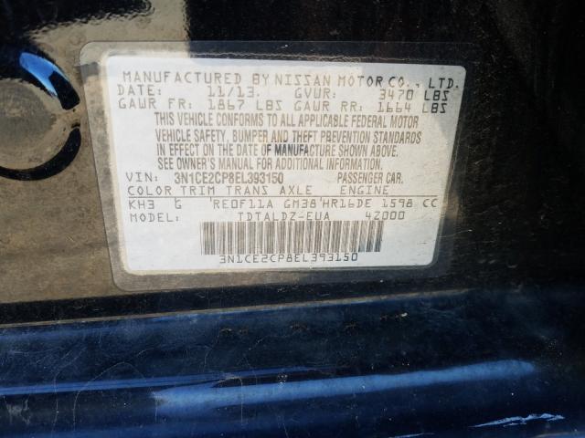 2014 NISSAN VERSA NOTE 3N1CE2CP8EL393150