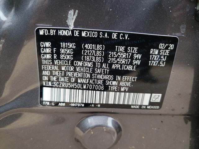2020 HONDA HR-V EX 3CZRU5H50LM707006