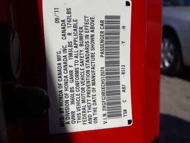 2012 HONDA CIVIC LX 2HGFG3B5XCH512074