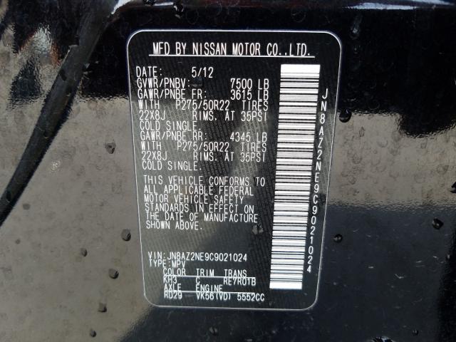 2012 INFINITI QX56 JN8AZ2NE9C9021024