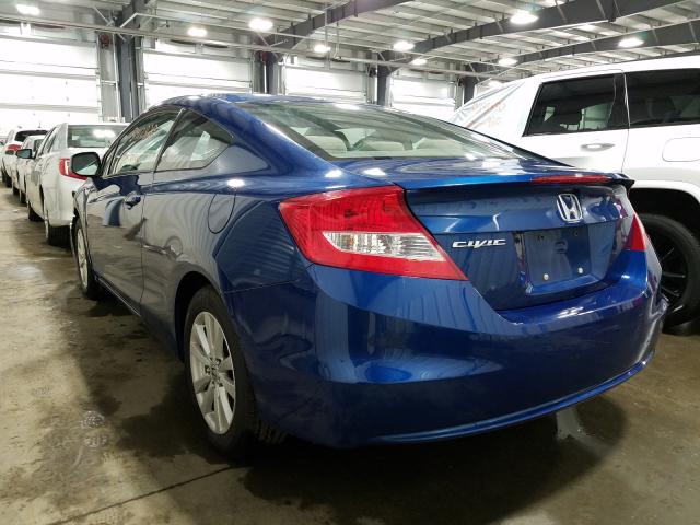 2012 HONDA CIVIC EX 2HGFG3B8XCH520959