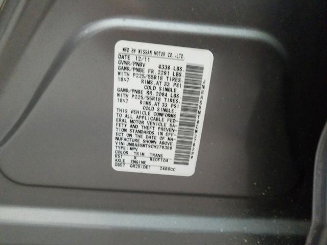 2012 NISSAN ROGUE S JN8AS5MT9CW276389