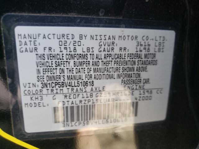 2020 NISSAN KICKS S 3N1CP5BV4LL510618
