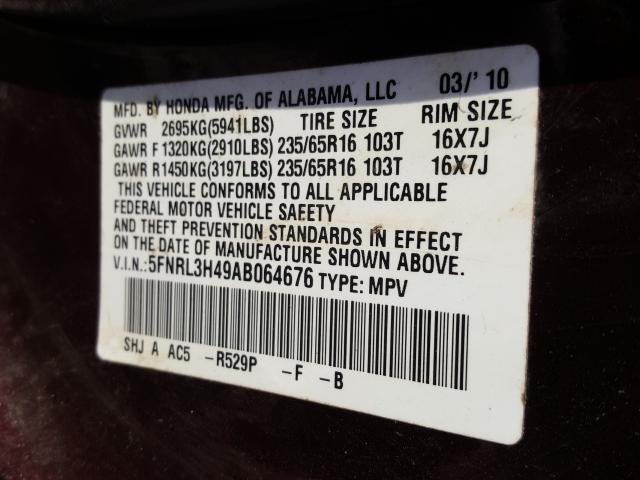 2010 HONDA ODYSSEY EX 5FNRL3H49AB064676