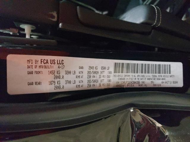 2017 JEEP GRAND CHER 1C4RJFCG1HC904398