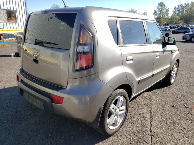 2010 KIA SOUL + - KNDJT2A27A7151479