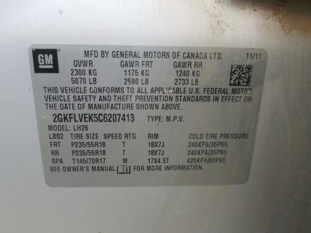 2012 GMC TERRAIN SL 2GKFLVEK5C6207413