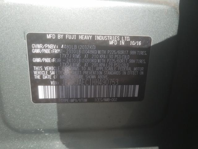 2017 SUBARU FORESTER JF2SJAEC1HH490753
