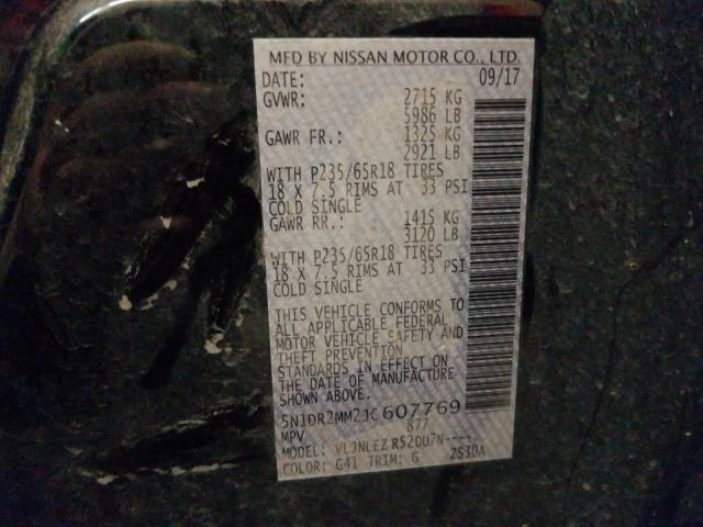 2018 NISSAN PATHFINDER 5N1DR2MM2JC607769